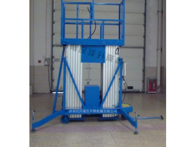 四柱鋁合金升降機(jī)