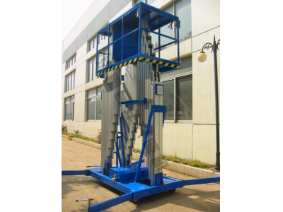 三柱鋁合金升降機(jī)