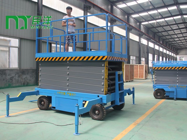 民洋移動式液壓升降機(jī)