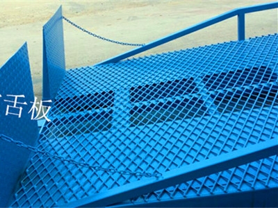 移動式液壓登車橋