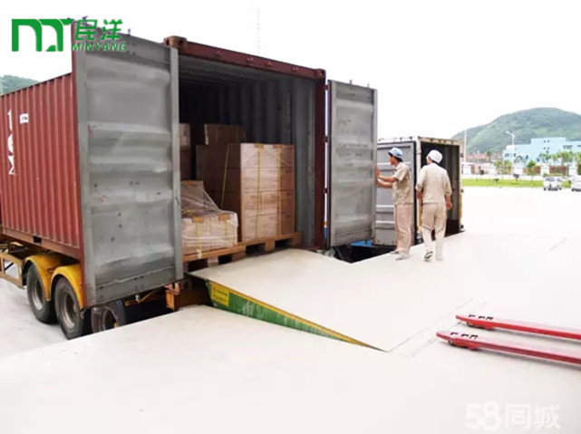 固定式液壓登車橋