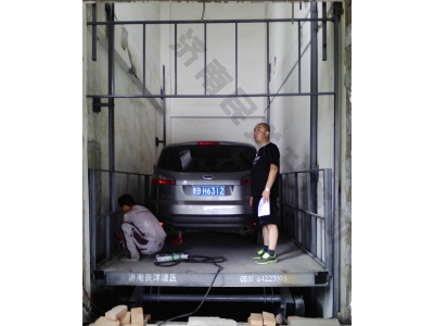 剪叉式汽車舉升機(jī)