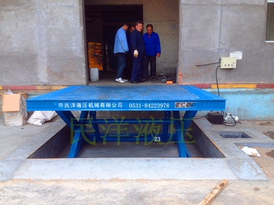 固定液壓裝卸升降機平臺