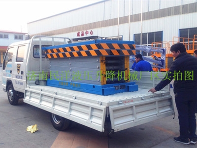 車載剪叉式升降機