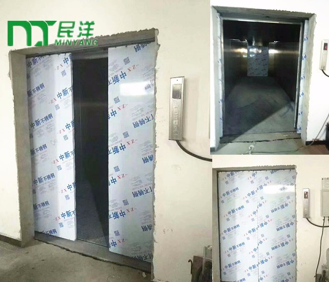 自動門液壓升降貨梯