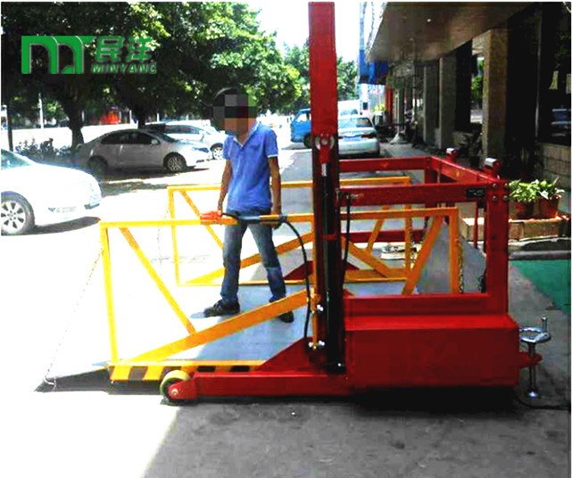 雙柱移動式裝卸平臺