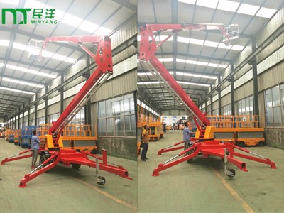 拖車折臂式升降機升降平臺