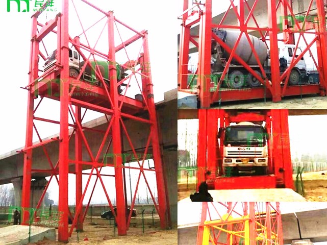 大噸位導軌式升降機