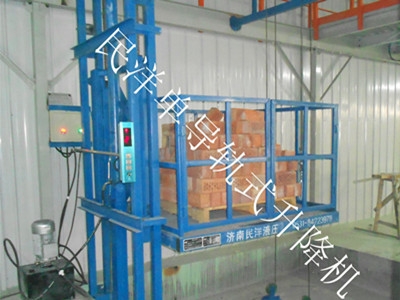 民洋液壓升降貨梯