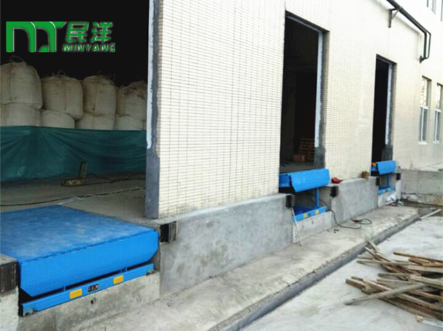 民洋固定式液壓登車橋