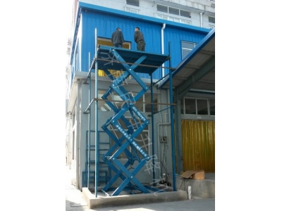 剪叉式液壓升降貨梯
