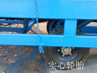 移動式液壓登車橋