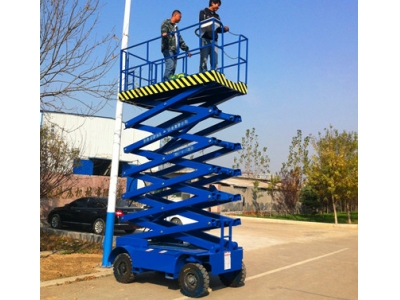 移動式升降機(jī)